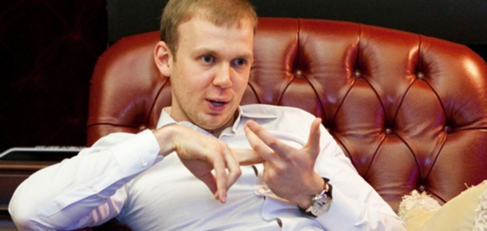 СБУ арестовала 11 счетов Януковича, 9 – Захарченко и 25 – Курченко