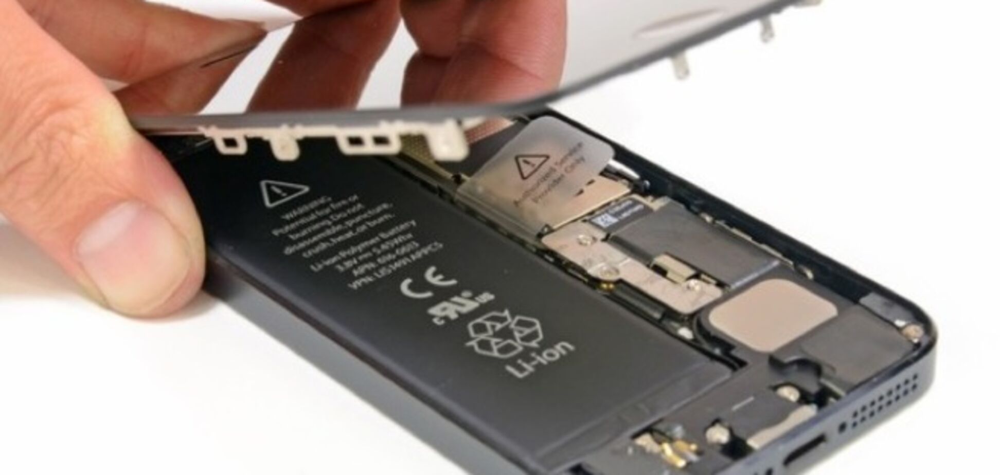 Сервисные центры смартфонов в Украине