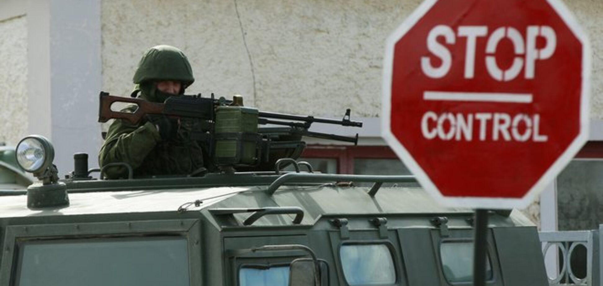 Роспотребнадзор запретил ввозить в Крым украинские продукты - журналист