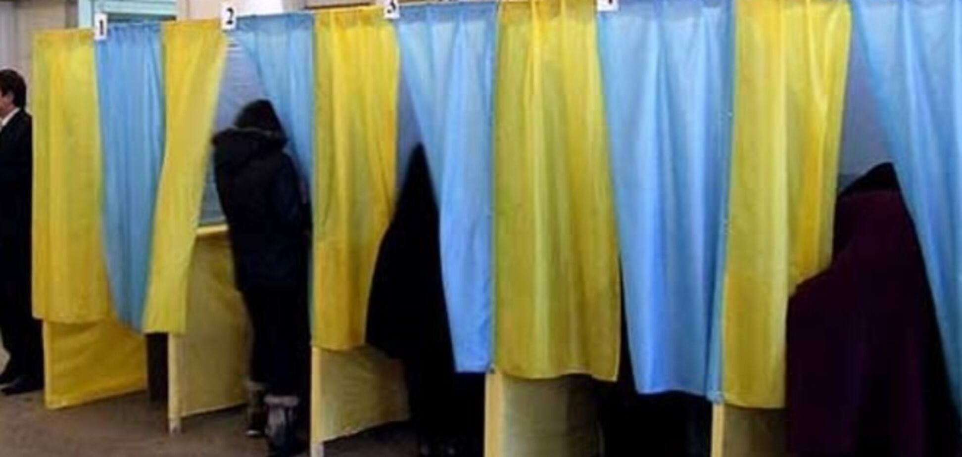 За выборами Президента будут следить около 3 тыс. международных наблюдателей