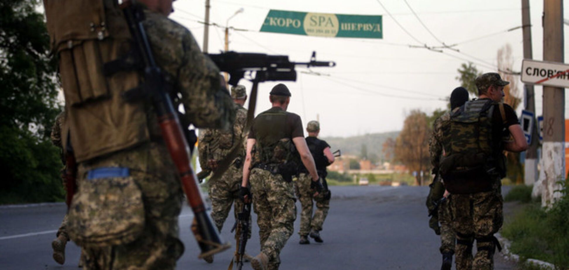 Под Славянском при обстреле погиб украинский военный, трое тяжело ранены