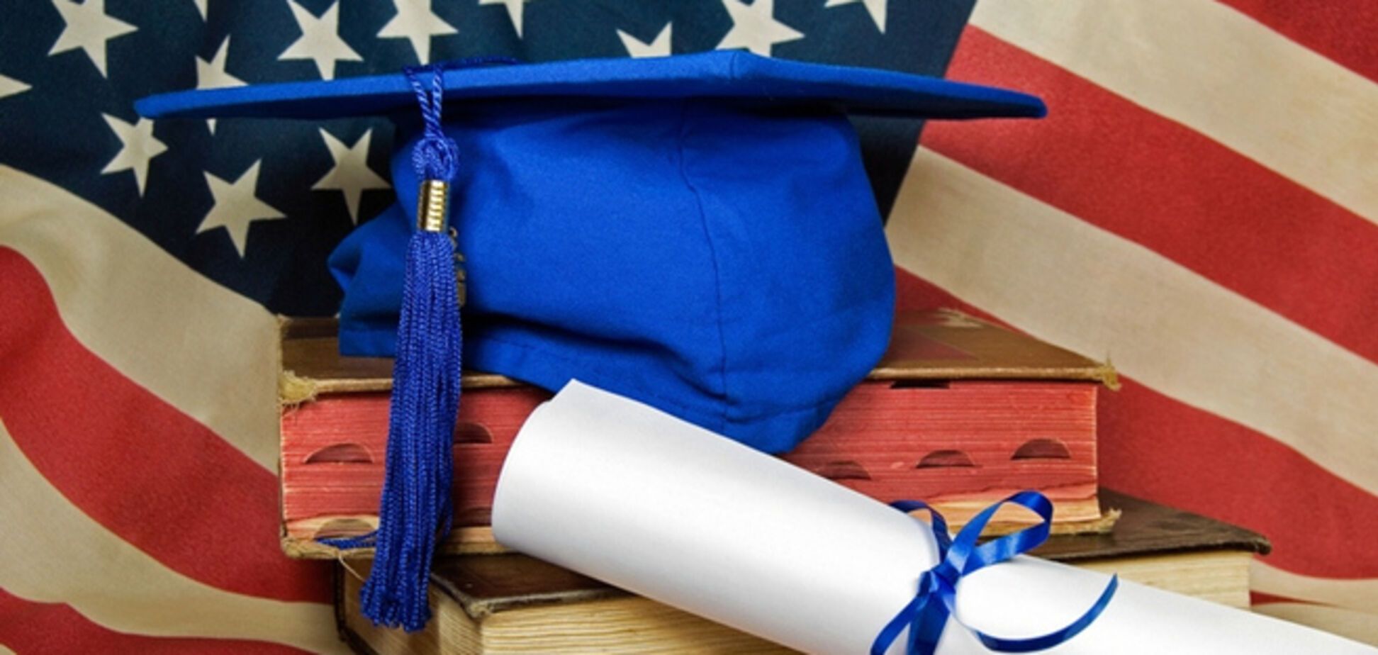 Секреты доступного образования в США