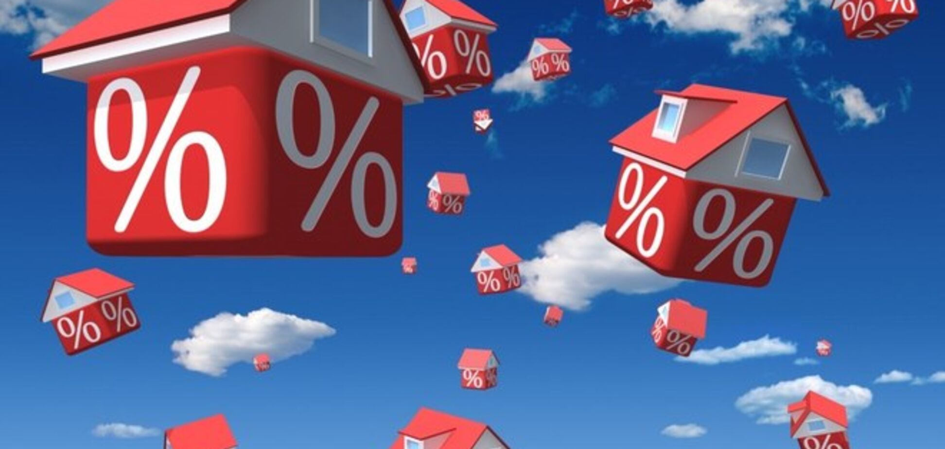 Эксперты прогнозируют 30%-ный рост цен на 'первичку' в пригороде Киева