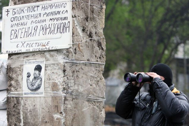 В Славянске обстреляли вертолет с медиками: есть раненый