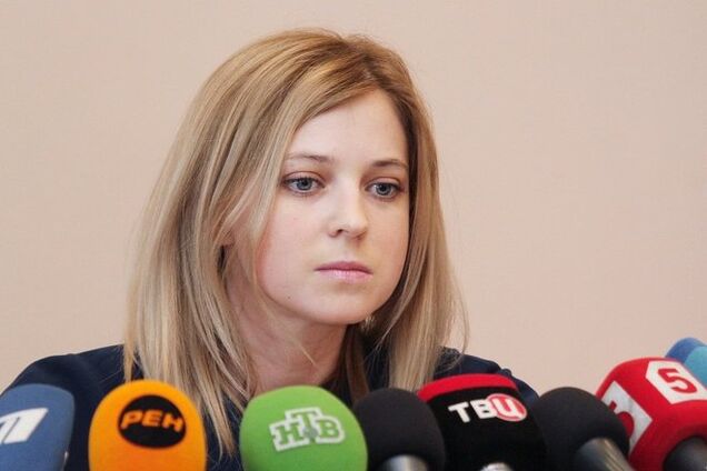 Путин назначил 'Няшу' прокурором Крыма