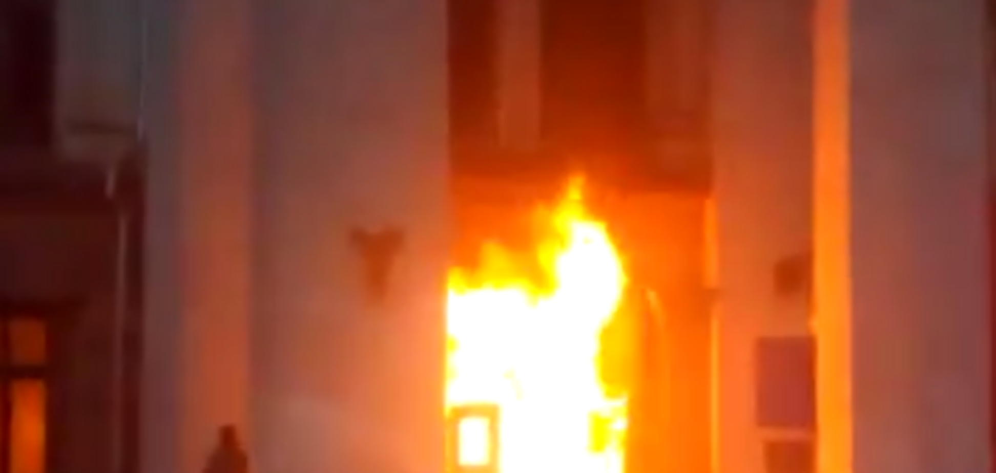 В Одессе в результате пожара в Доме профсоюзов погиб 31 человек
