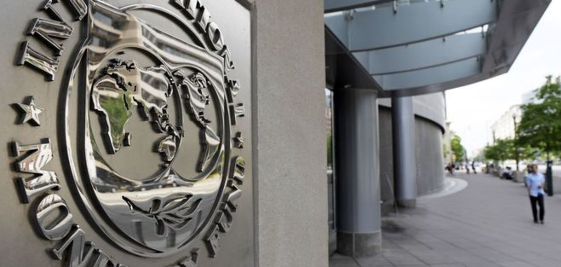 Госдеп ждет, что Украина получит деньги МВФ в пятницу