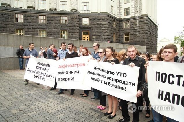 Оценщики просят правительство оставить правила оценки, которые вывели рынок из тени