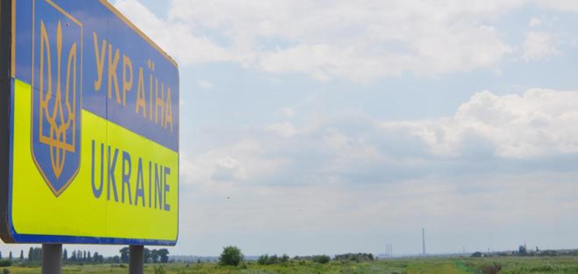 Охрана границы усилена в десять раз - СМИ