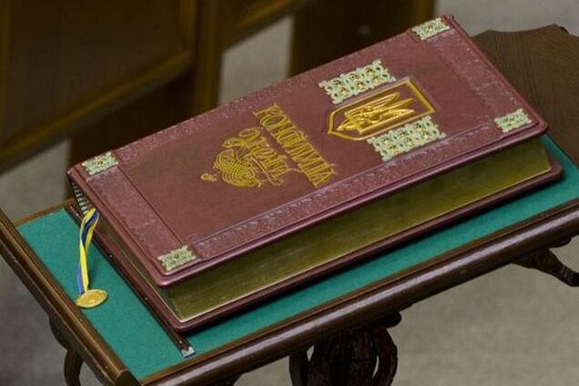 СМИ: изменения в Конституцию ограничат полномочия Президента