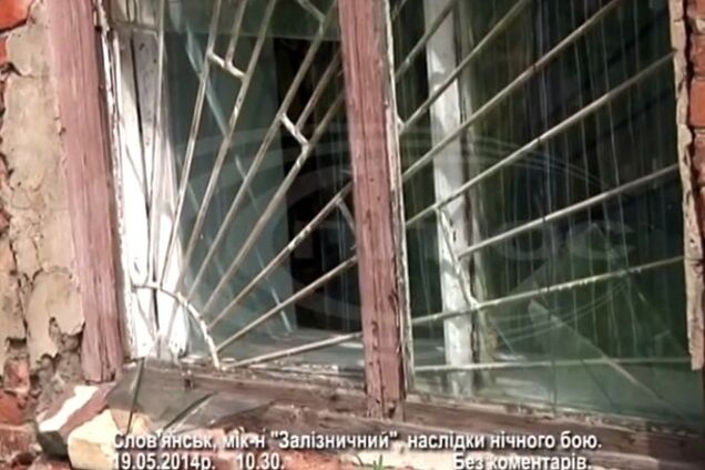 В сети появились фото из Славянска после артобстрела