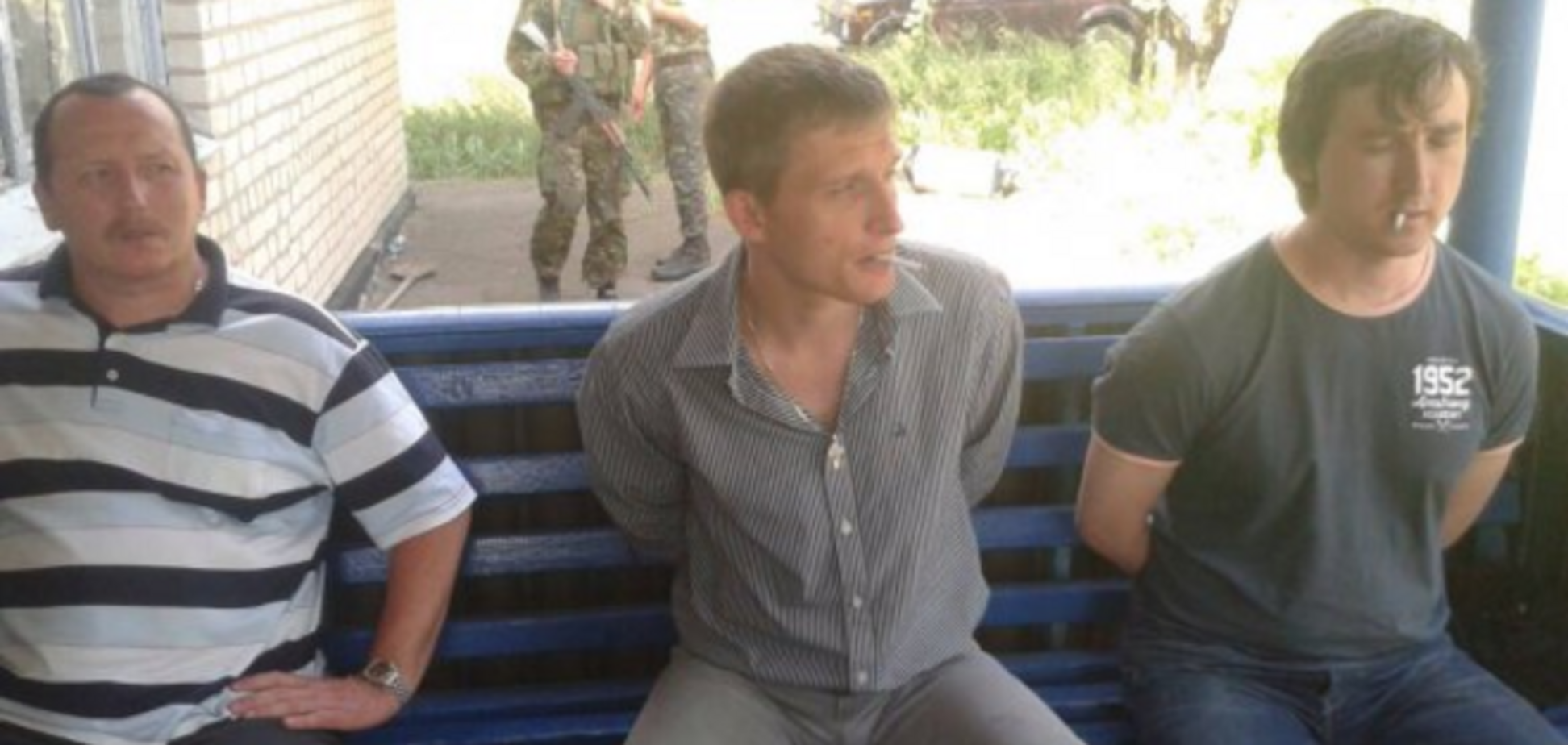 Задержанные представители LifeNews признались, что не занимались журналистикой - СБУ