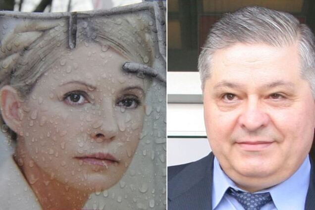 Агент ФБР розповів про 'зв'язки' Тимошенко і Лазаренка. Відеофакт