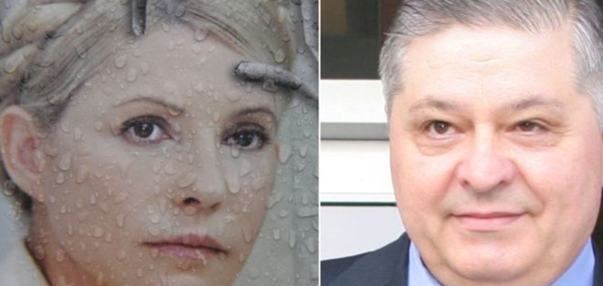 Агент ФБР рассказал  о 'связях' Тимошенко и Лазаренко. Видеофакт
