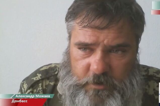 Боевик Бабай назвал Путина царем и попросил помочь с оружием