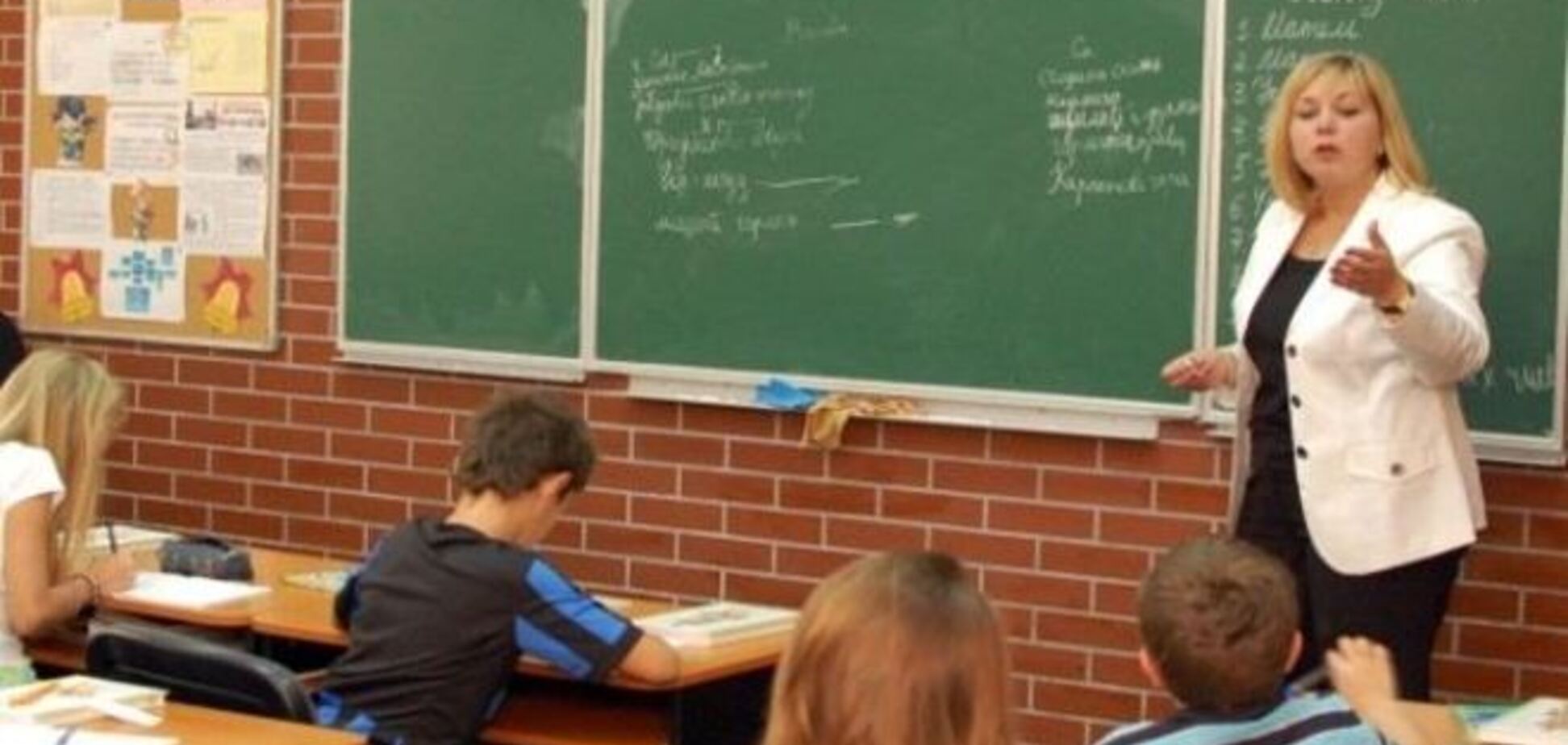 Обучение в платных школах Киева подорожает