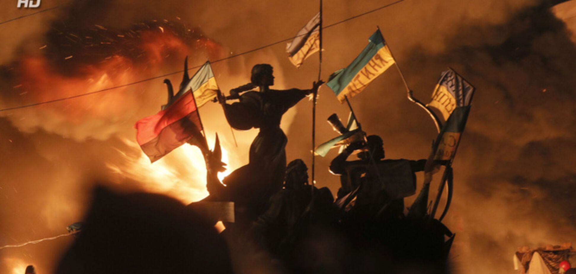 Майдан. Як це було - 21 травня 2014