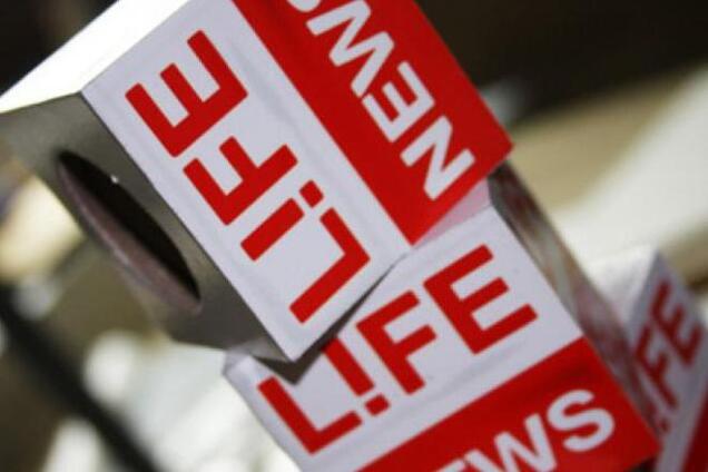 Пособники террористов из 'Life News' придумали техногенную катастрофу в Горловке - ИС