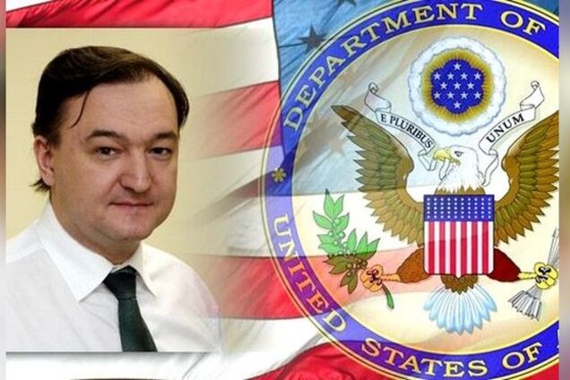 США добавили в 'список Магнитского' еще 12 россиян