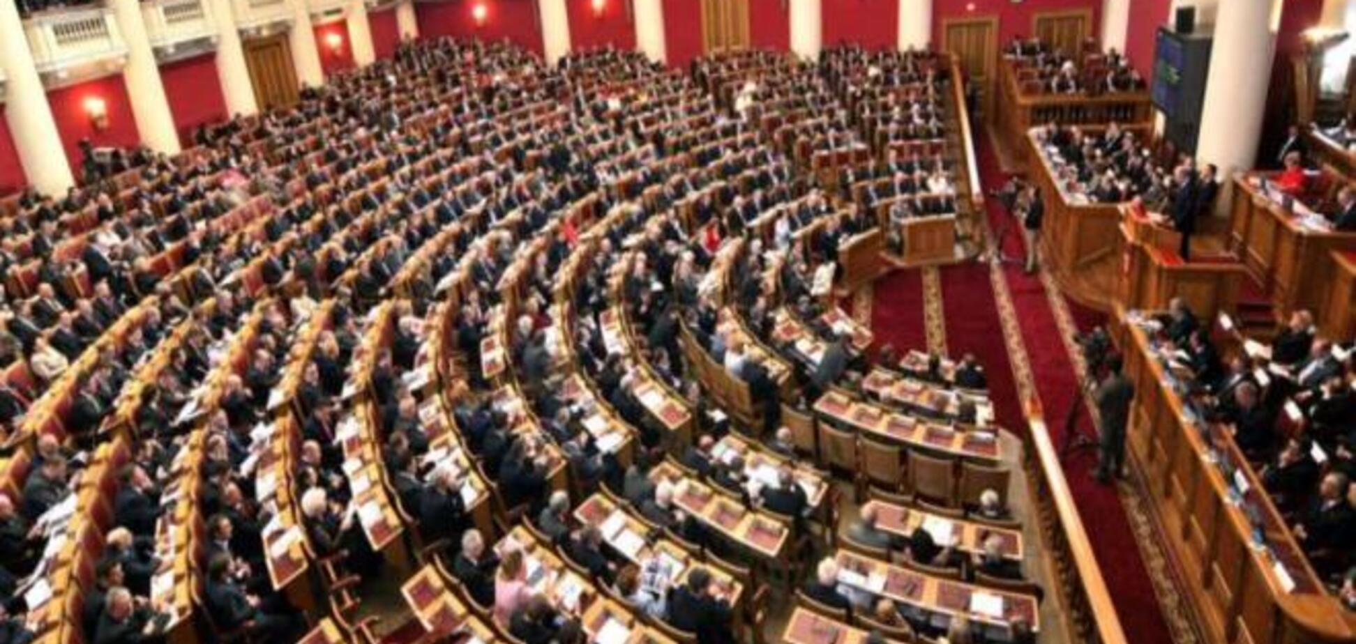 Госдума РФ решила приравнять 'бандеровскую символику' к нацистской