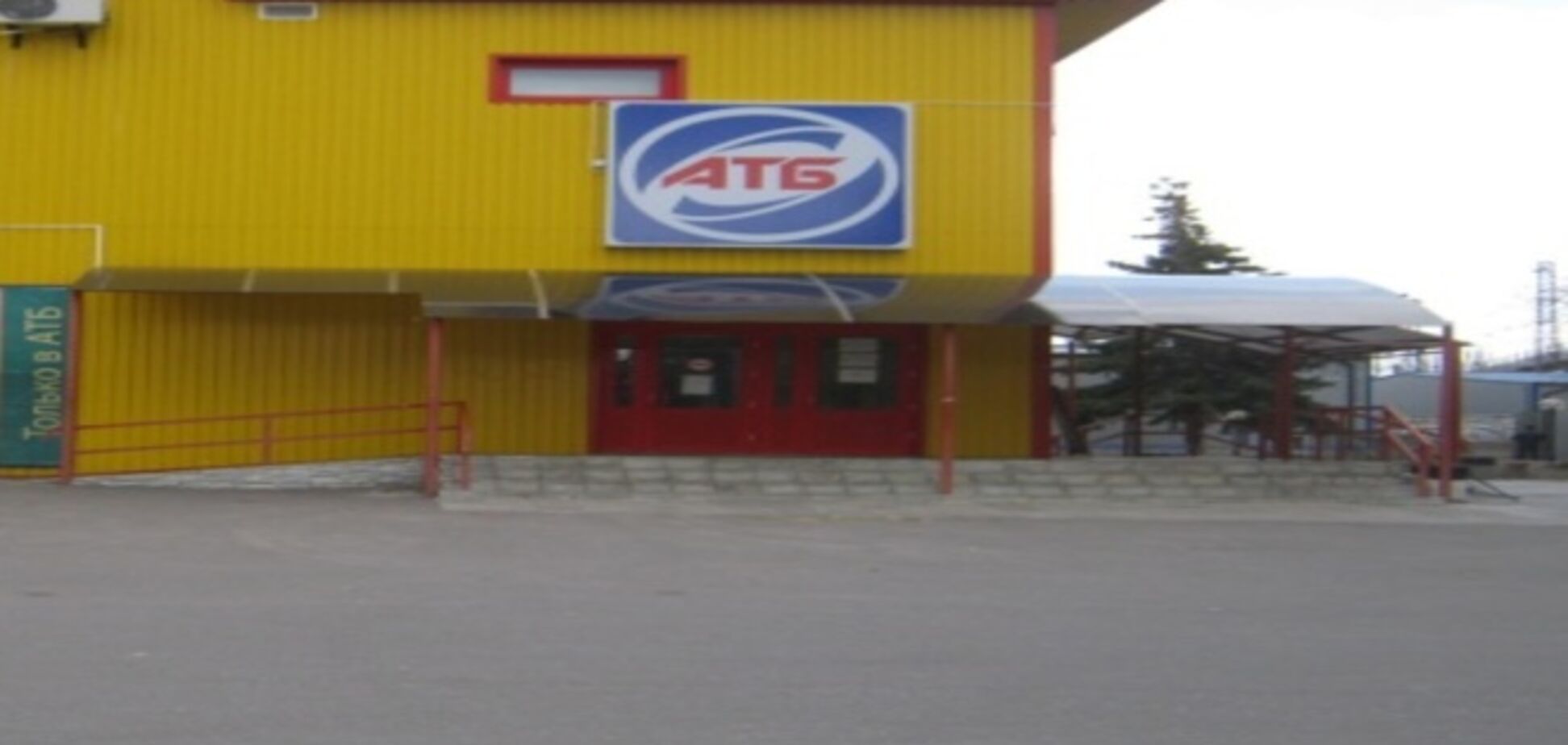 В Донецкой области пособники террористов устроили перестрелку между собой – журналист