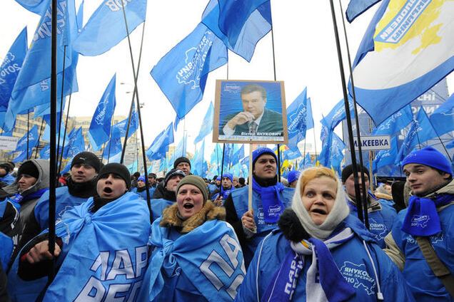 ПР викрили в антиукраїнській діяльності. Документ