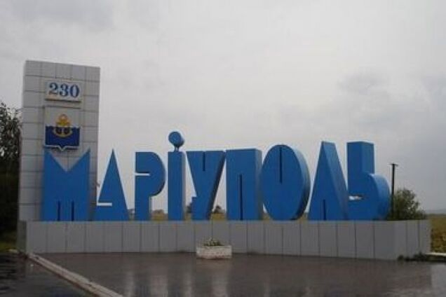 Из-за малодушия депутатов семьи жертв теракта в Мариуполе остались без выплат