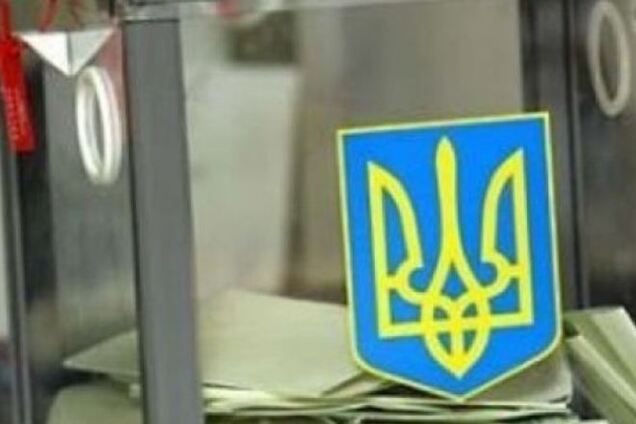 Щоб знову не спіткнутися