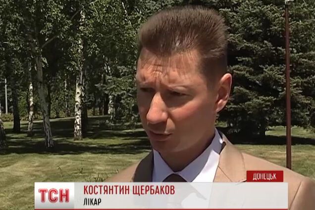 'Министр здравоохранения ДНР' узнал о своем 'назначении' из интернета