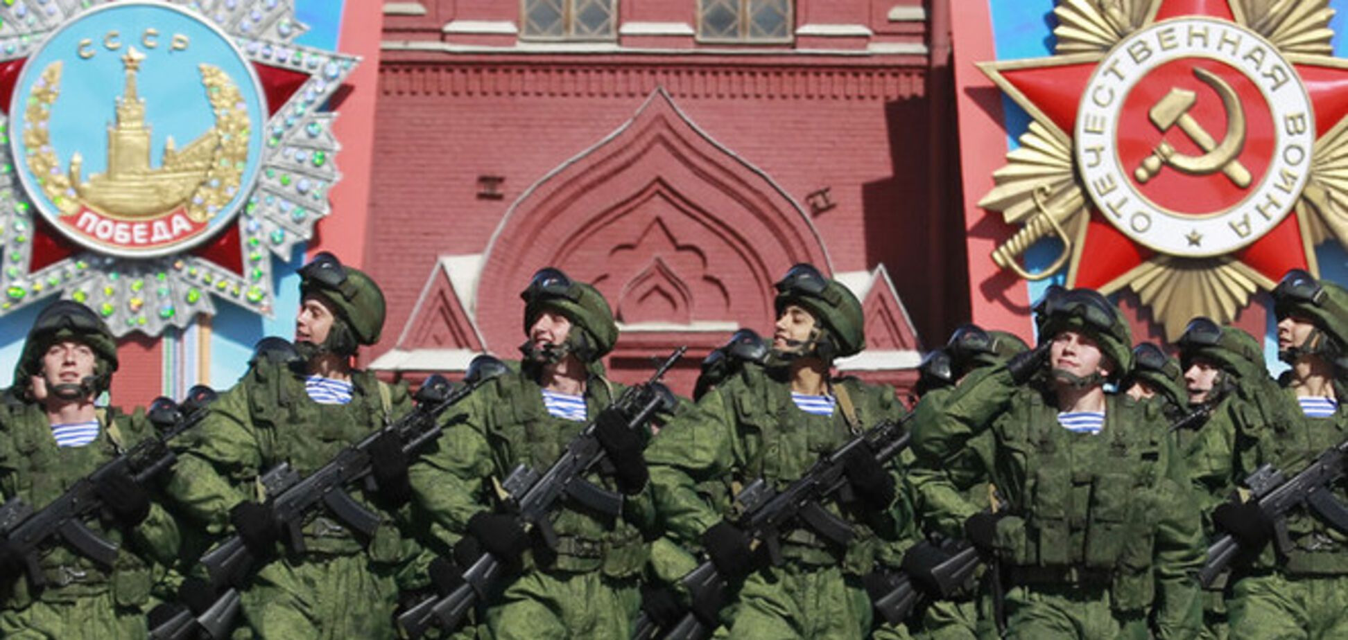 Міноборони РФ пообіцяло відвести всі війська від кордонів з Україною до 1 червня