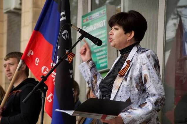 Задержана самопровозглашенный 'мэр' Тореза