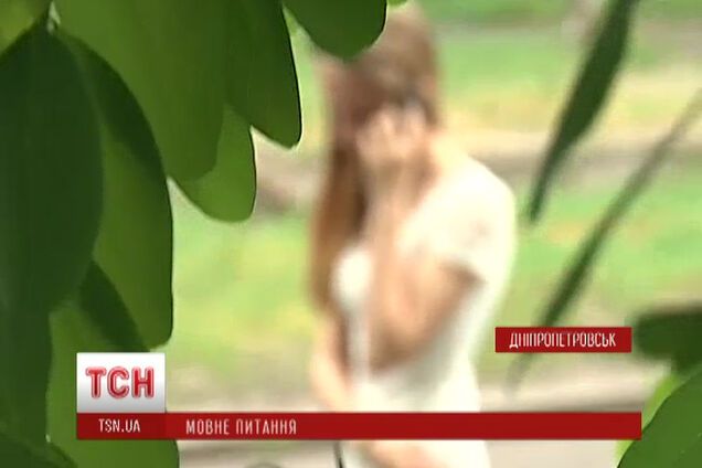 В Днепропетровске украинофоб на улице избил девушку: заступиться не посмел никто