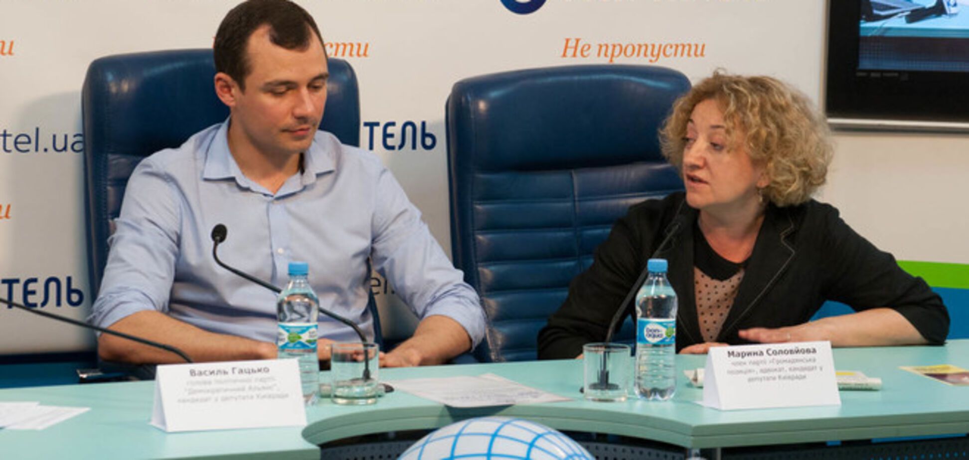 Василий Гацько, Марина Соловьева о задачах нового Киевсовета. Пресс-конференция