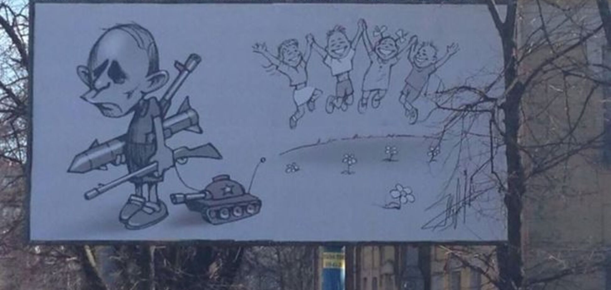 Путин на билбордах: мальчик с танчиком, а-ля Гитлер и по-одесски