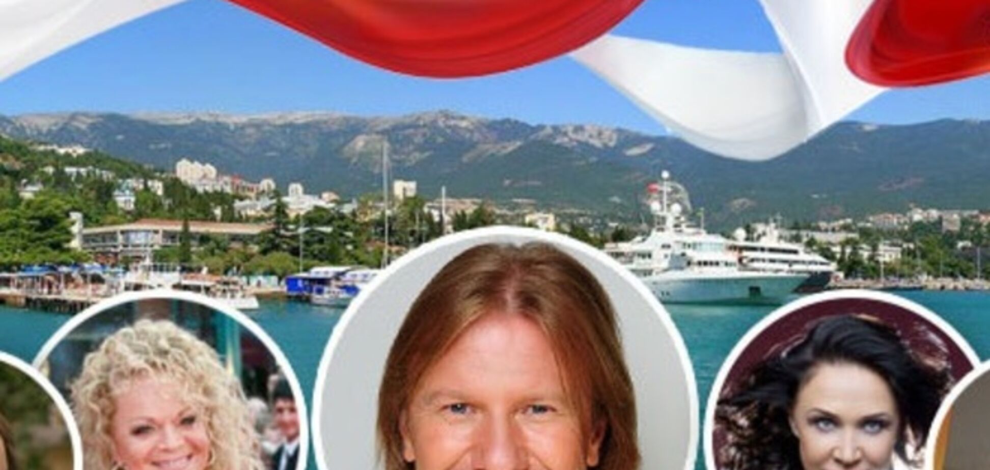 Испугавшись победы Кончиты, Россия запускает свой аналог 'Евровидения'