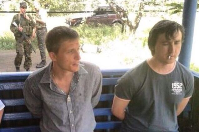 СБУ: 'журналисты' LifeNews остаются в статусе задержанных