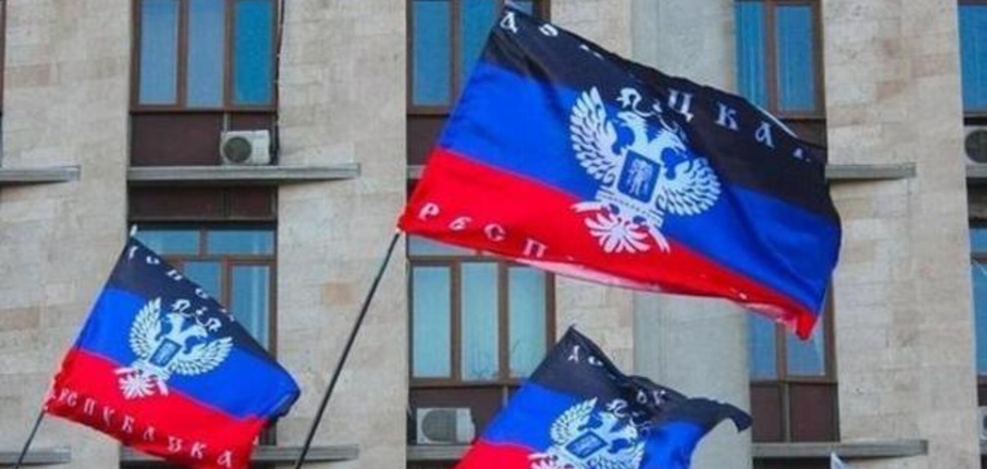Замгубернатора Днепропетровщины: 'ДНР' разделилась на три крыла