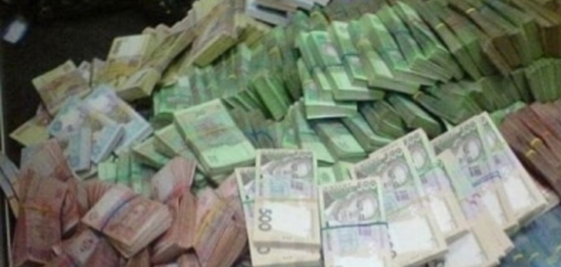 Марионетки Крыма хотят пустить деньги НБУ на компенсации вкладчикам