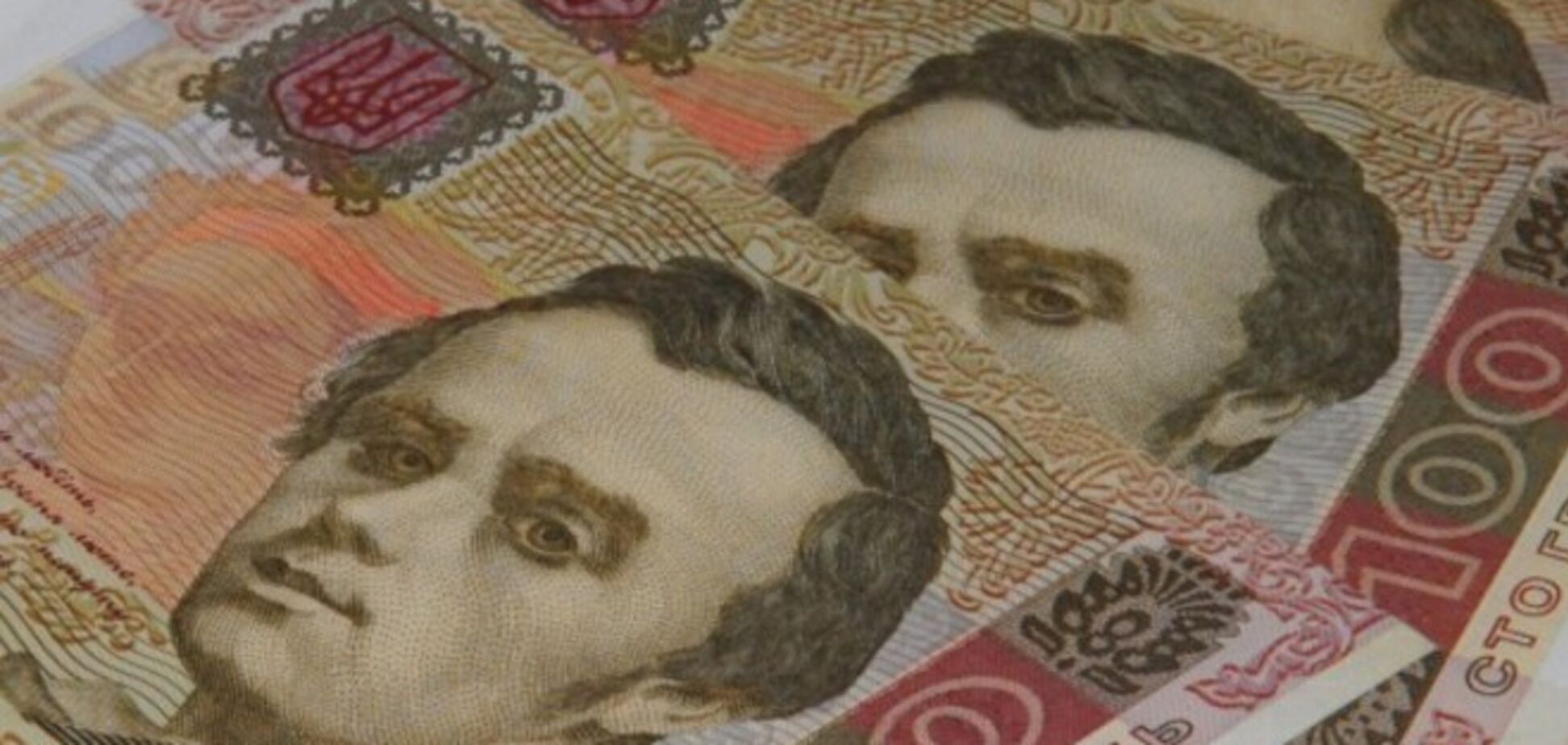 Госдолг Украины уменьшился на 10%