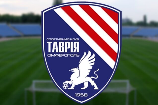 В 'Таврии' начали готовиться к работе под эгидой РФС