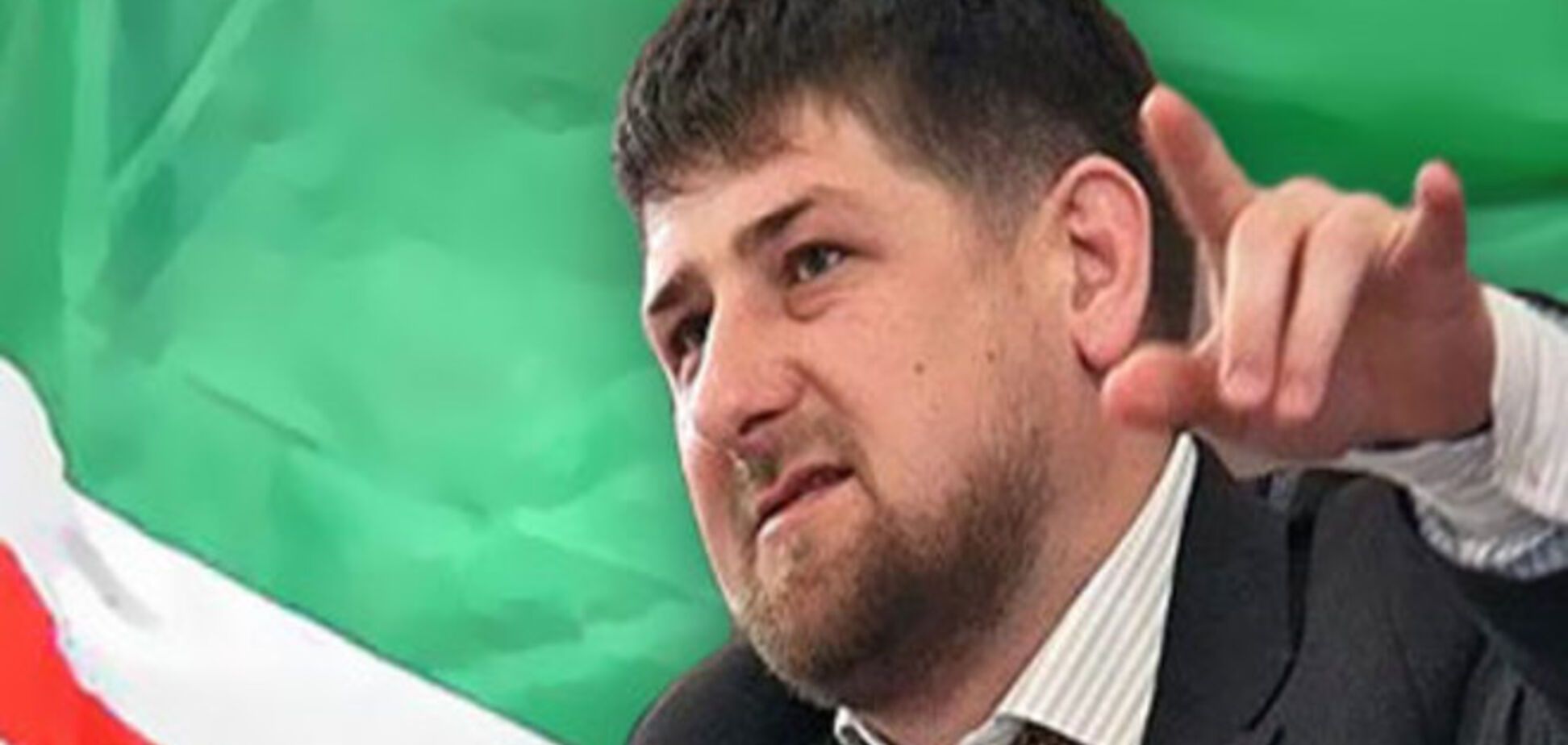 Кадыров грозит 'действовать жестко', если СБУ не отпустит журналистов LifeNews