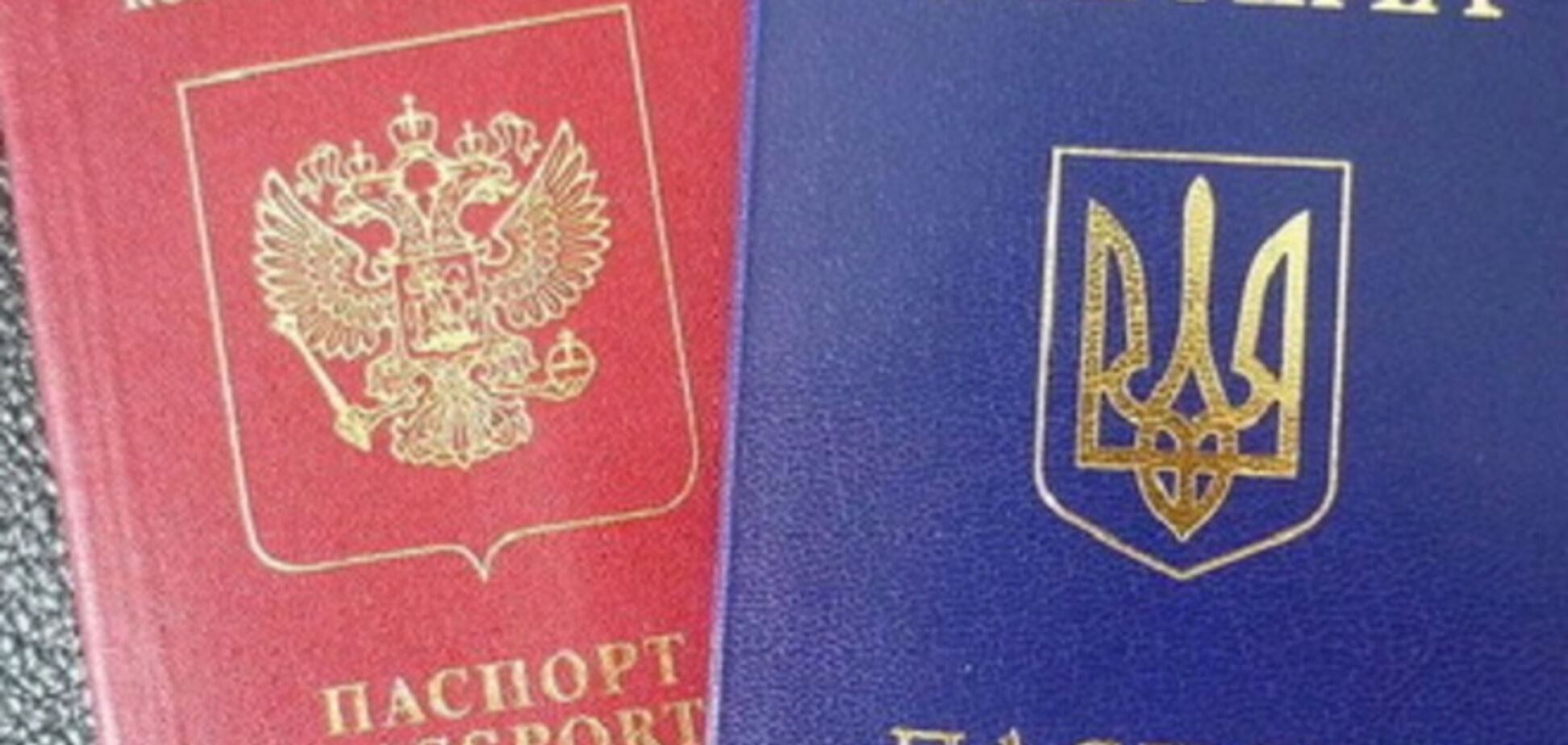 Кримчан, які відмовилися від громадянства Росії, переслідують - Тимчук