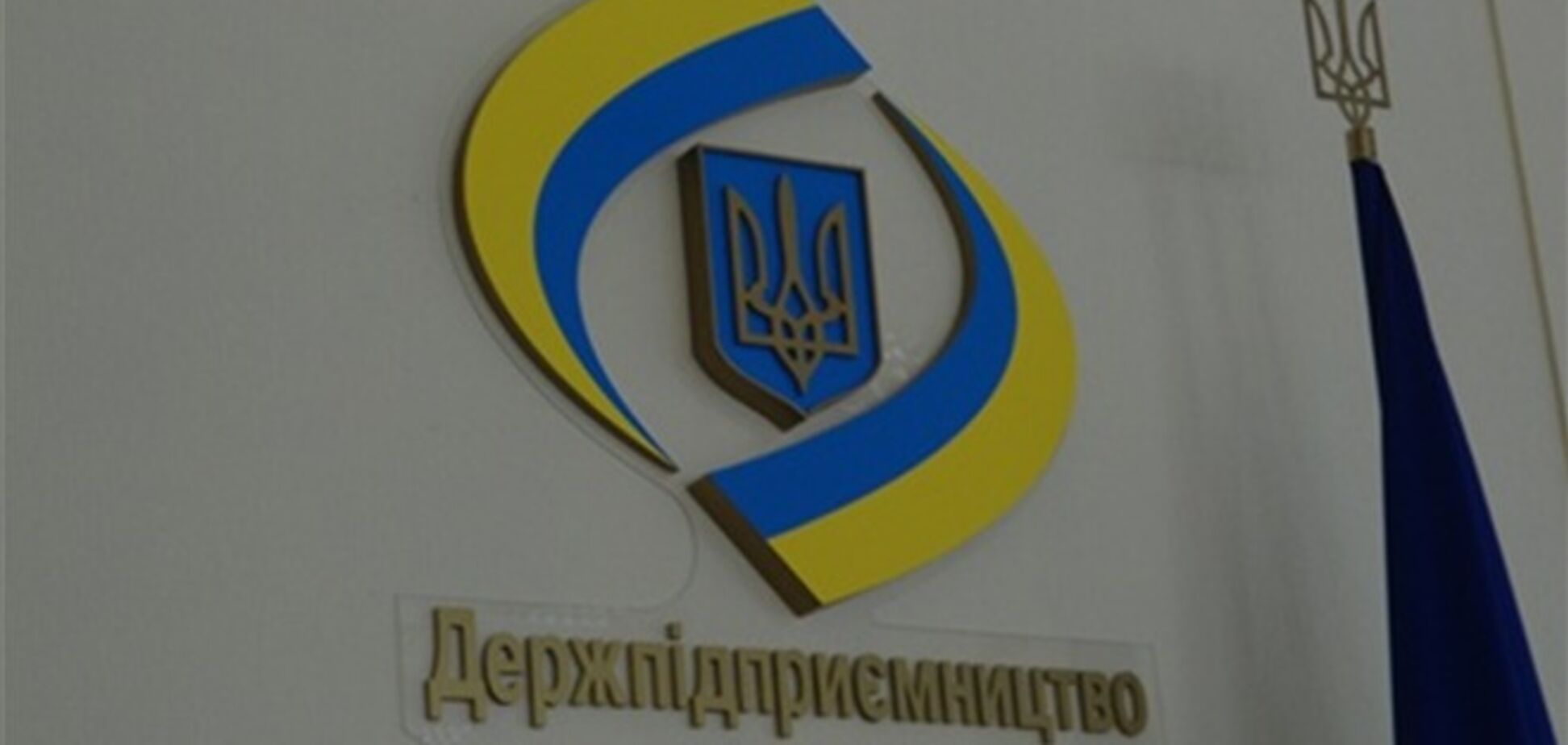 Украина и Польша обменялись опытом регулирования транспортных перевозок