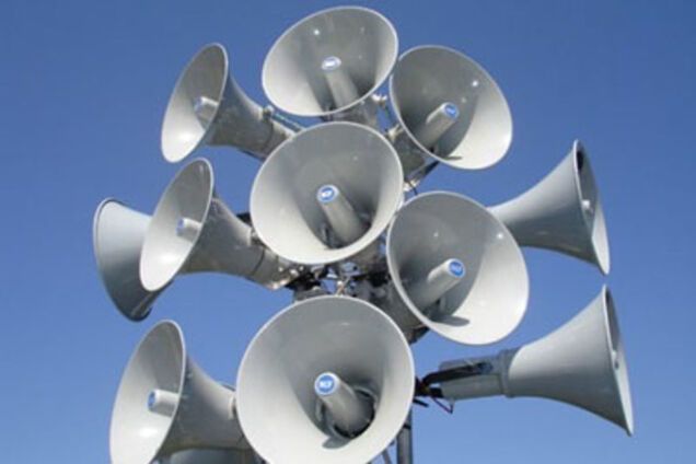 В Донецке снова 'гудели' за мир