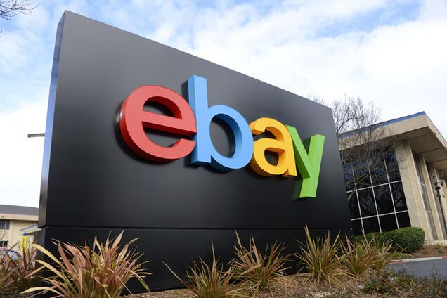 На eBay историческое хищение: хакеры взломали 145 млн личных записей