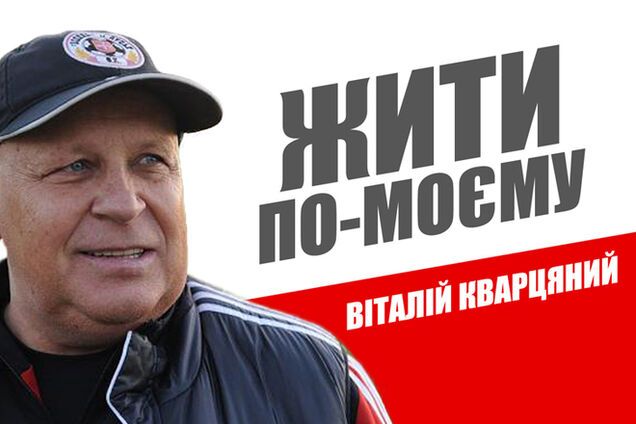 Выбери меня. Если бы звезды украинского спорта пошли в президенты