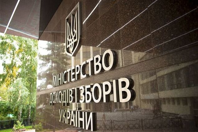 Миндоходов: обыск в 'Вестях' связан с уклонением от уплаты налогов