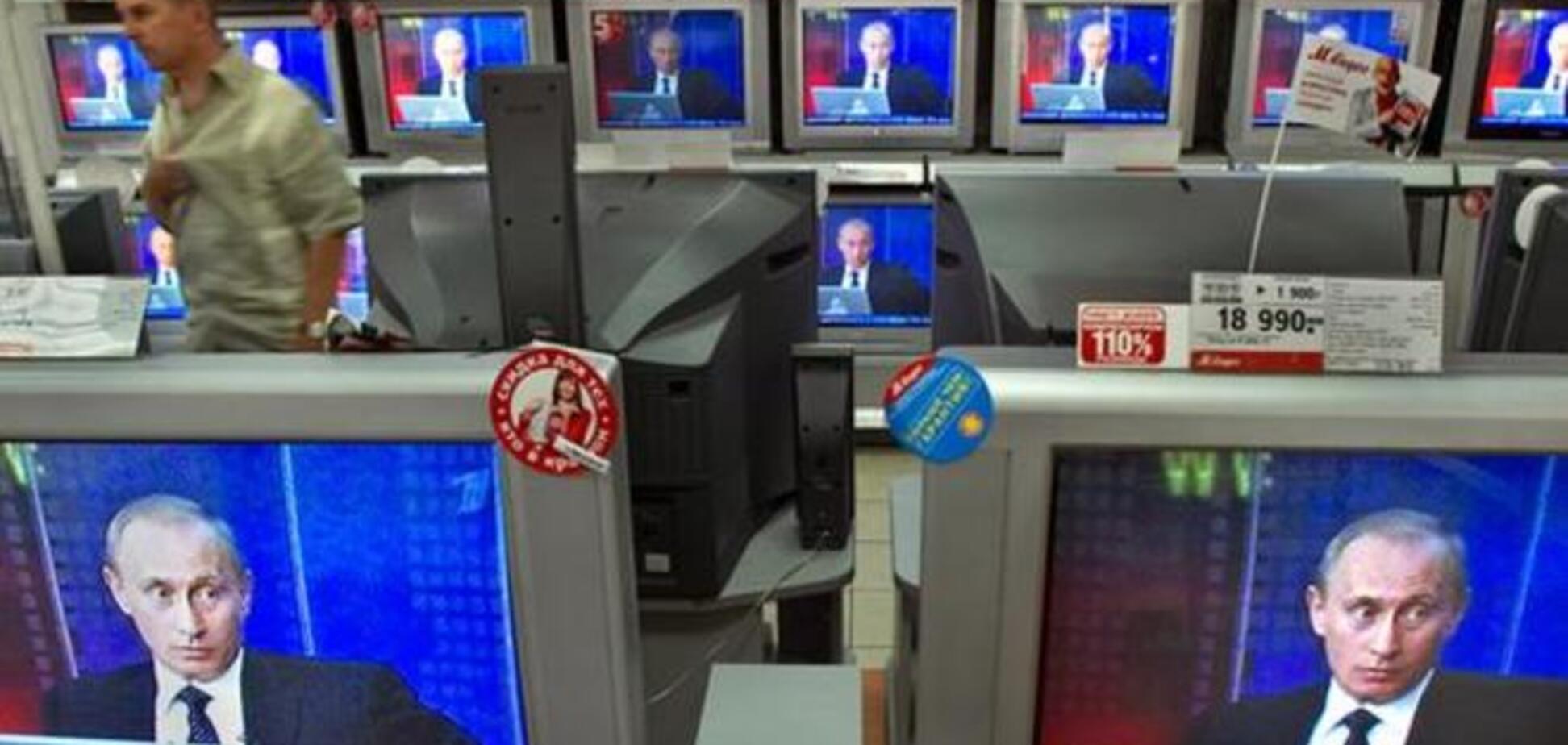 Эксперты подтвердили, что кремлевские СМИ используют 25-й кадр. Видеофакт
