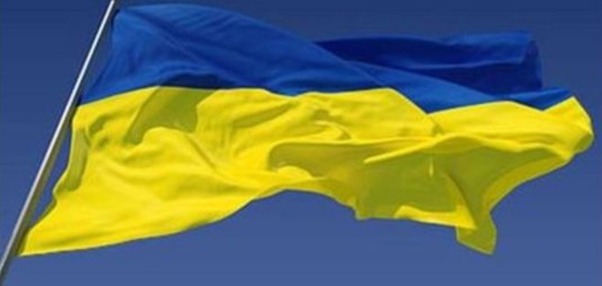 Украина поднимает паруса