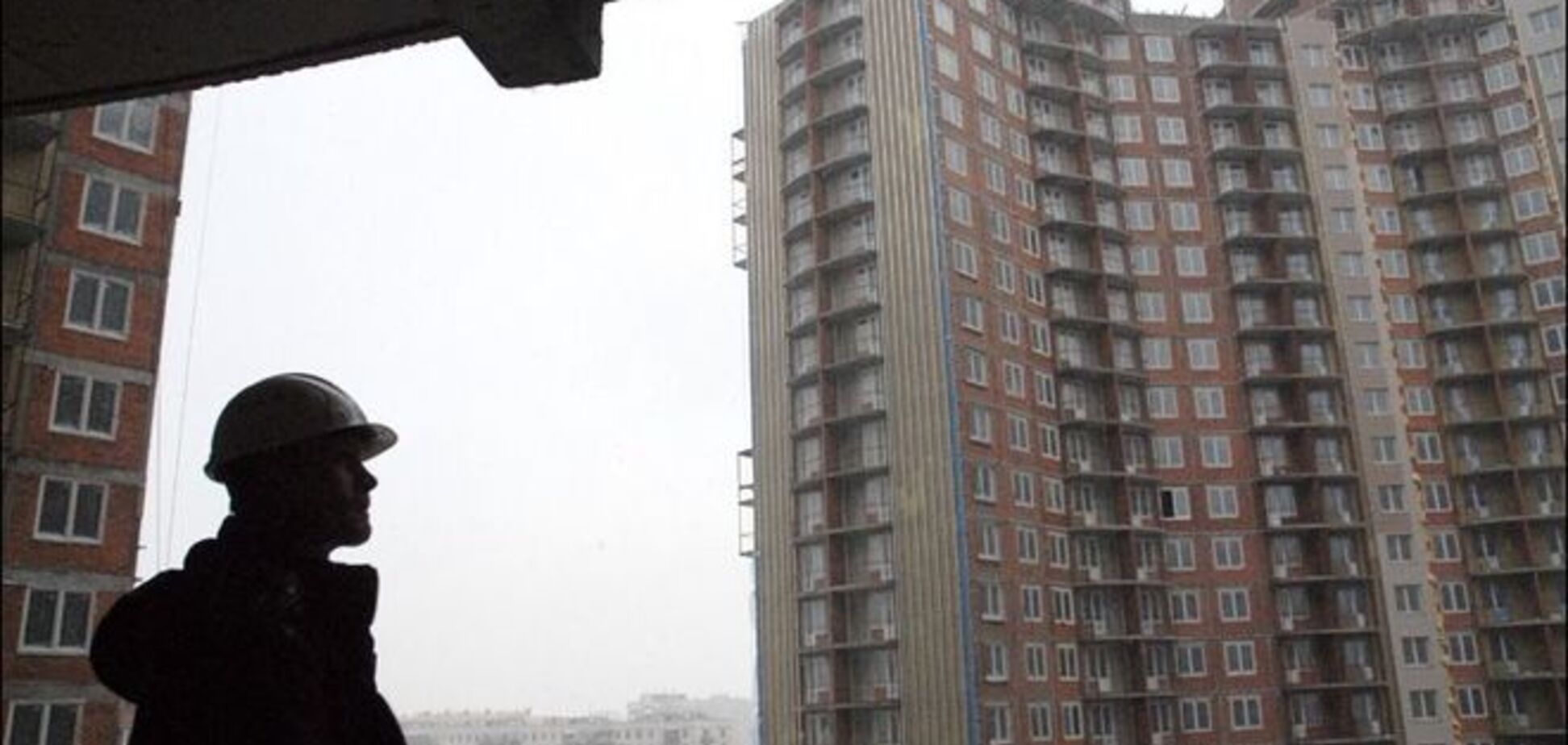 Молодые семьи Украины могут остаться без поддержки государства в сфере жилищного строительства в 2014 году